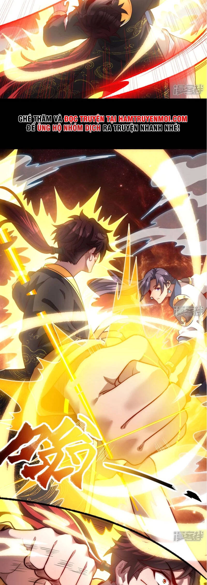 Ta Là Thương Thiên Chapter 23 - 10