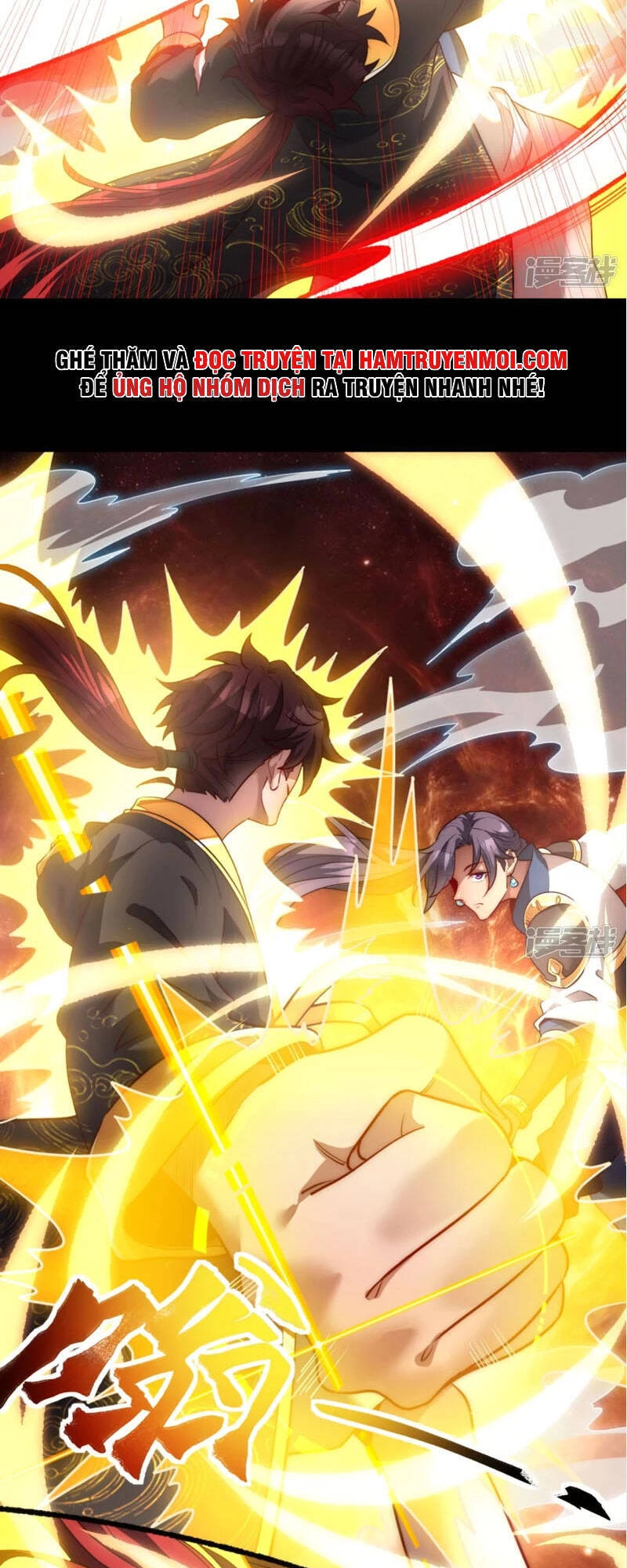 Ta Là Thương Thiên Chapter 23 - 19