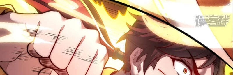 Ta Là Thương Thiên Chapter 23 - 20