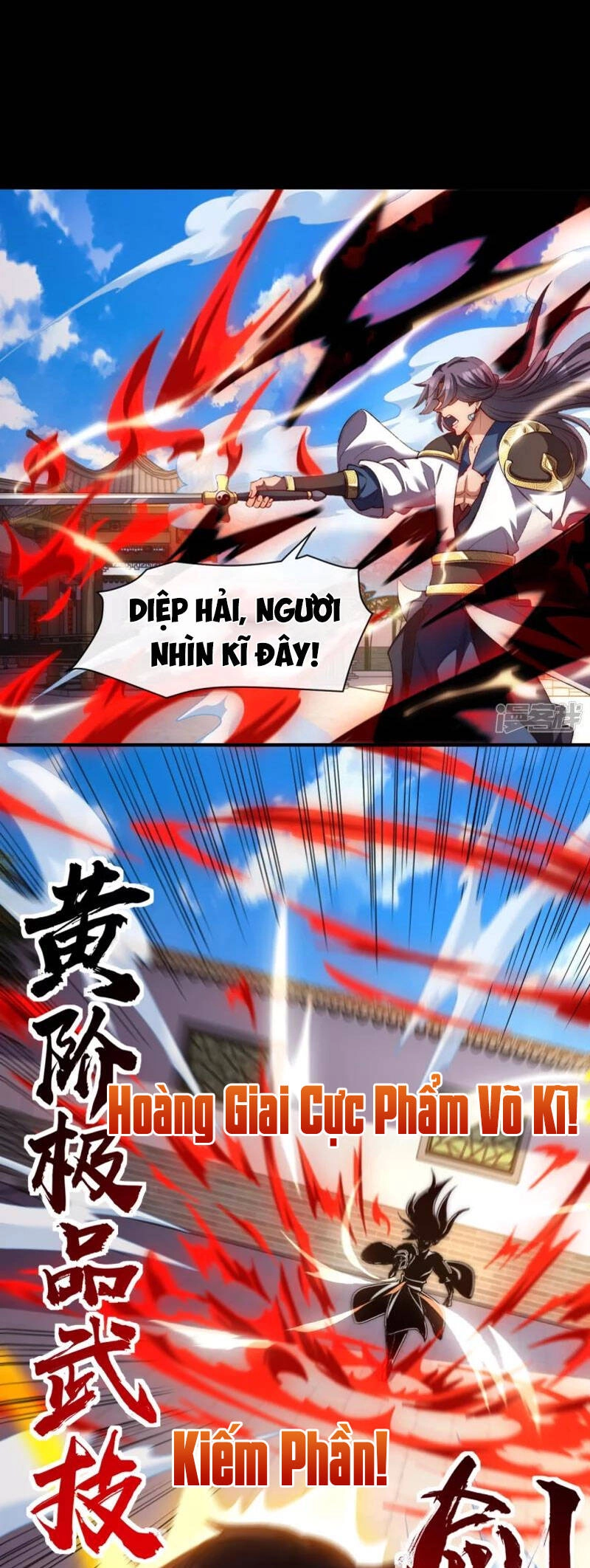 Ta Là Thương Thiên Chapter 24 - 5