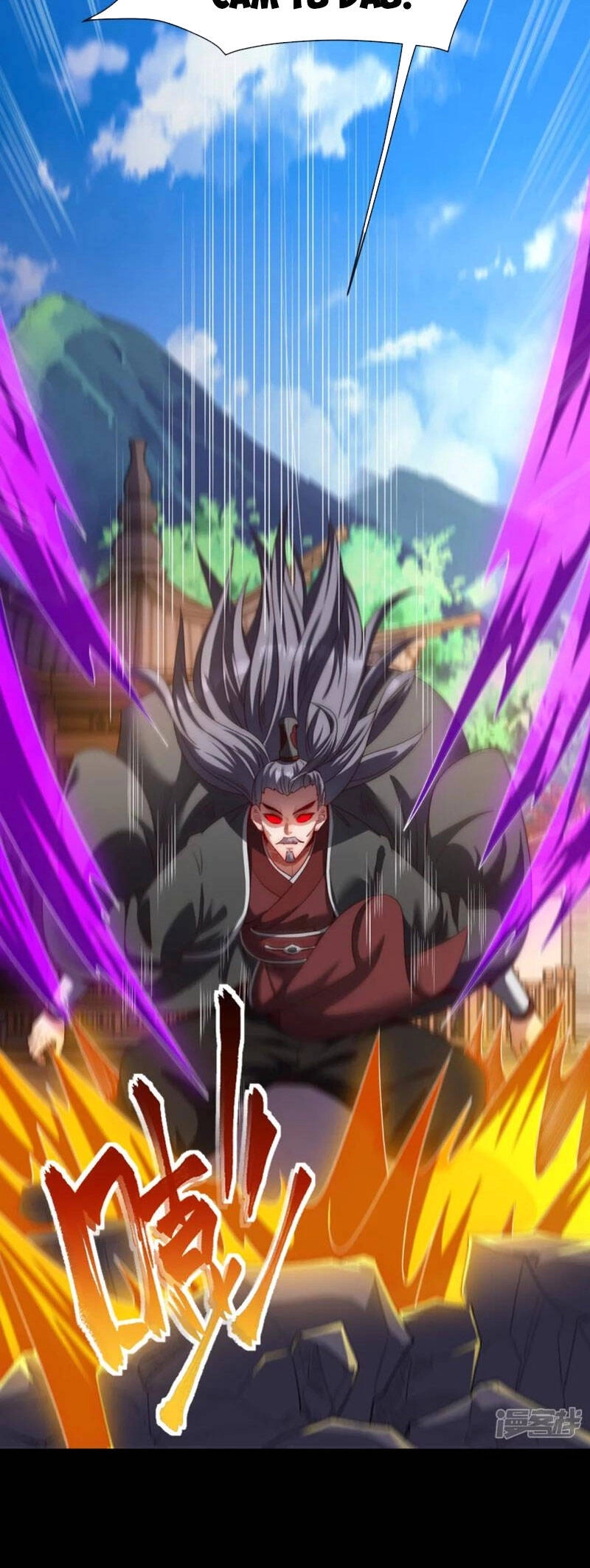 Ta Là Thương Thiên Chapter 24 - 7