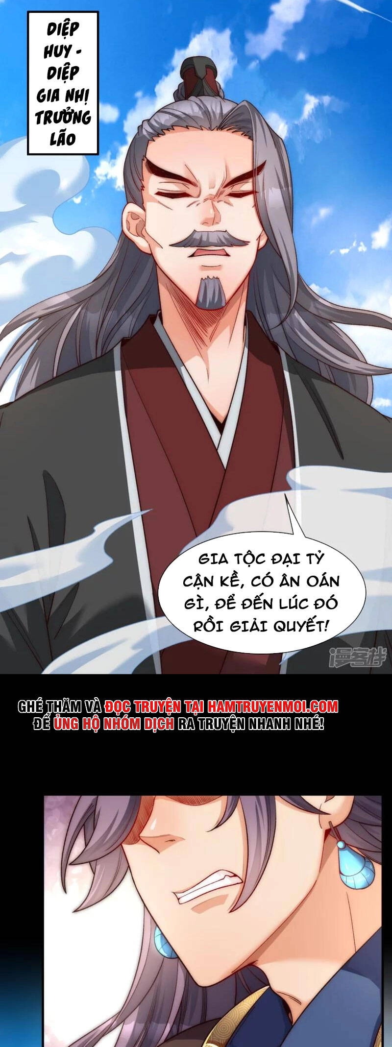 Ta Là Thương Thiên Chapter 24 - 9