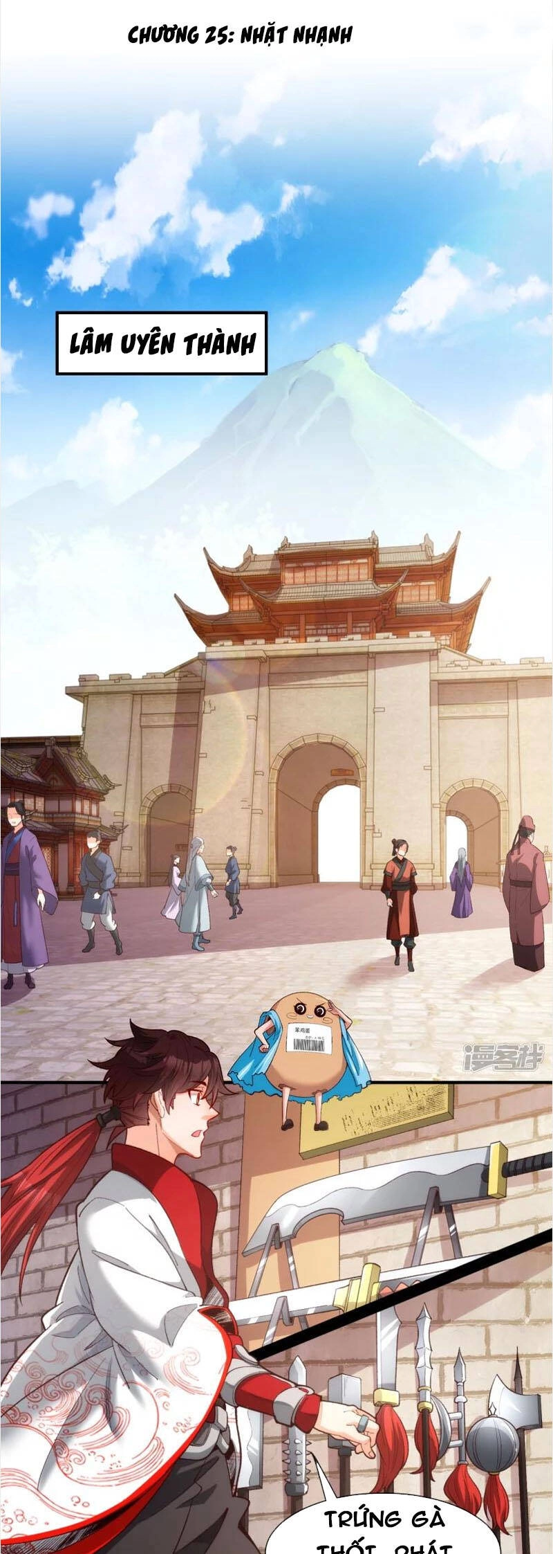 Ta Là Thương Thiên Chapter 25 - 1