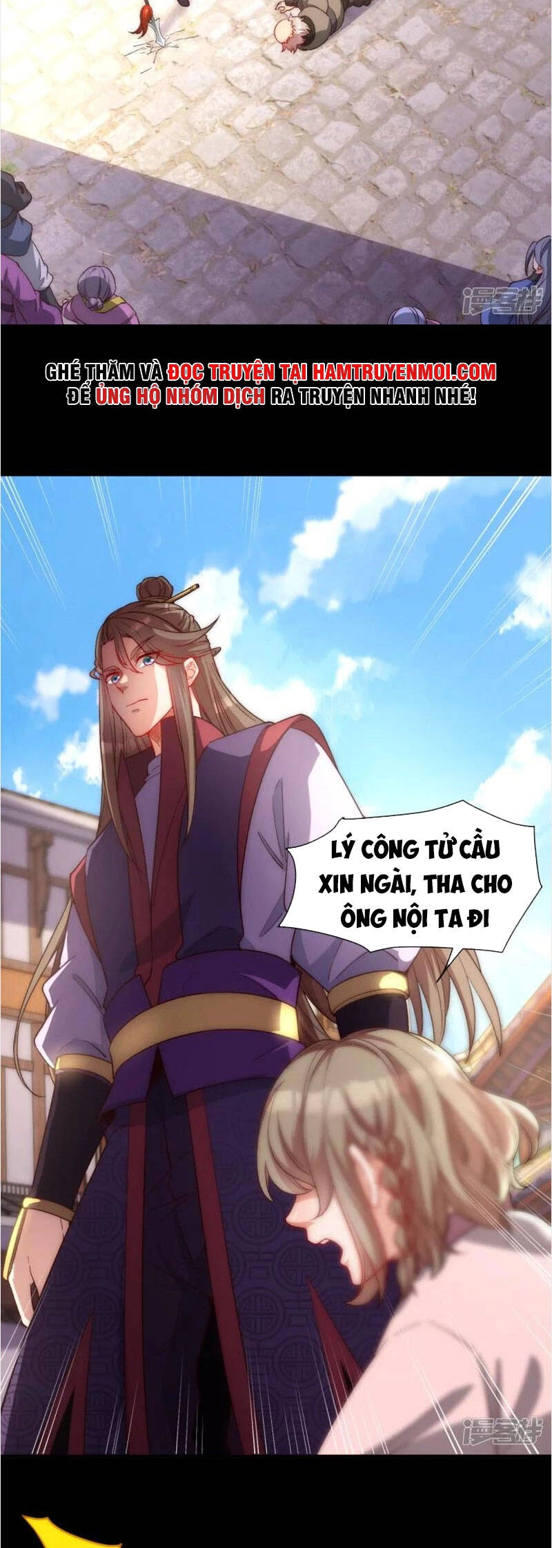 Ta Là Thương Thiên Chapter 25 - 5