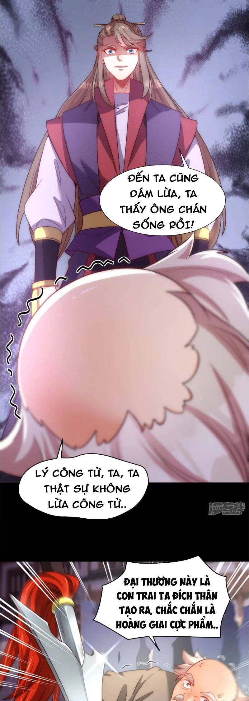 Ta Là Thương Thiên Chapter 25 - 7