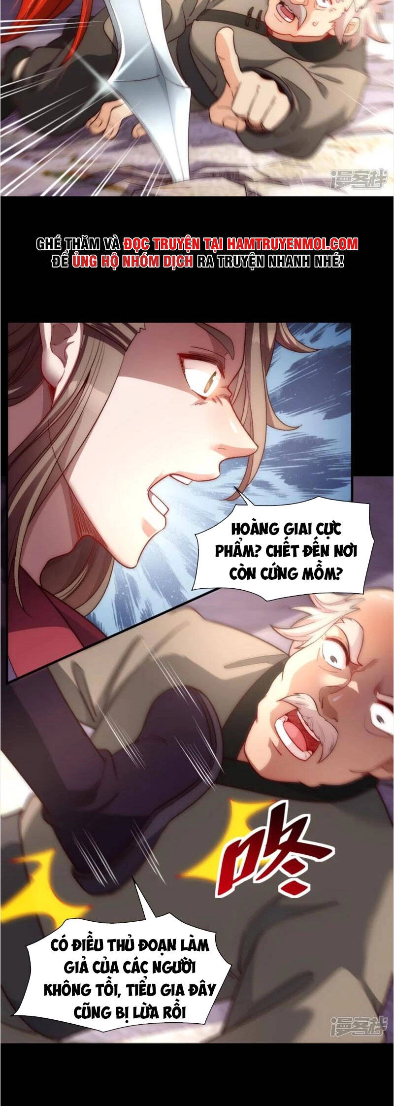 Ta Là Thương Thiên Chapter 25 - 8