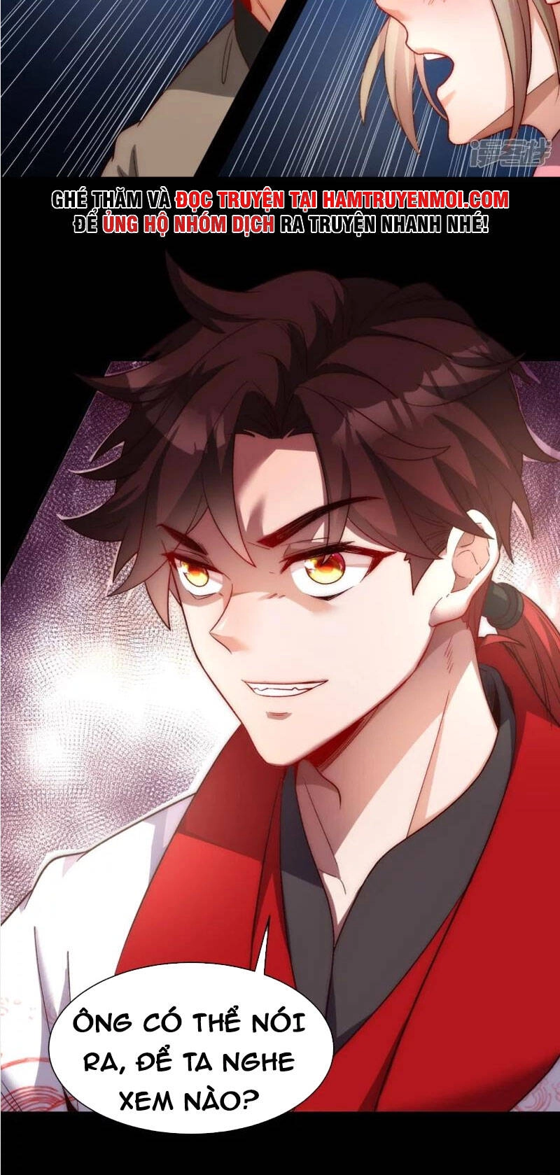 Ta Là Thương Thiên Chapter 26 - 17