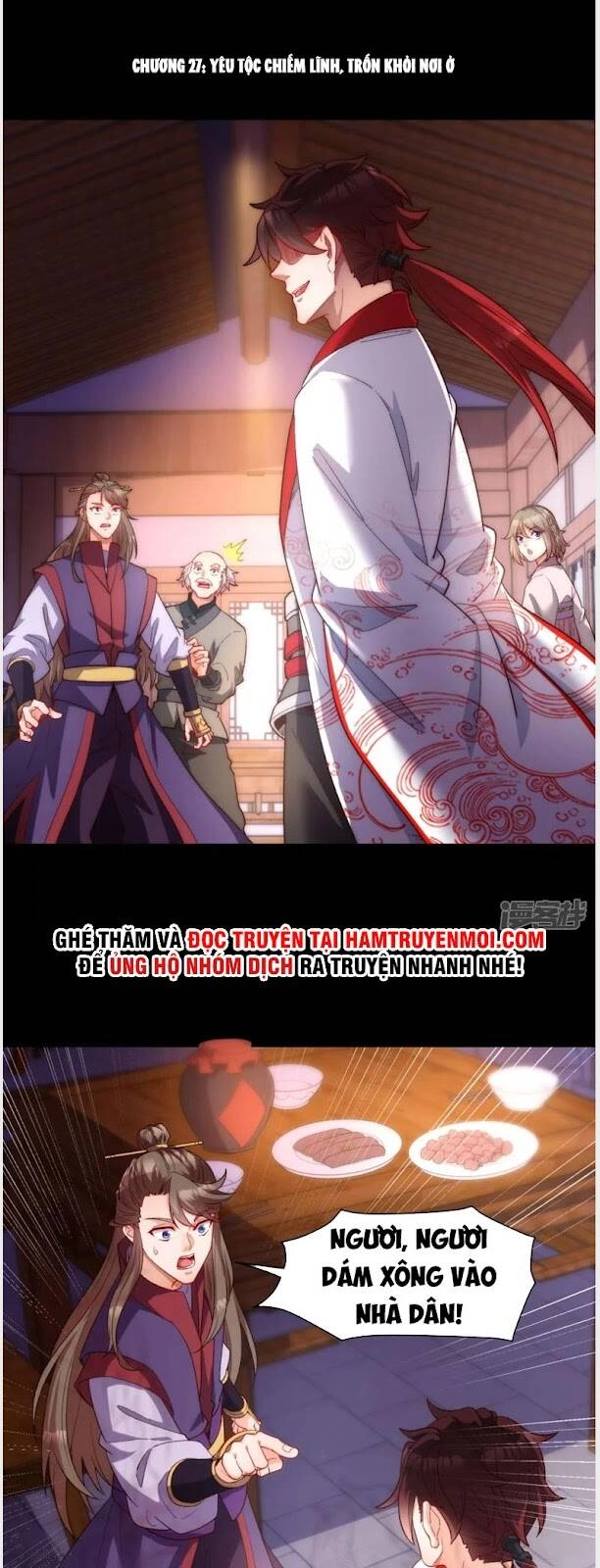 Ta Là Thương Thiên Chapter 27 - 1