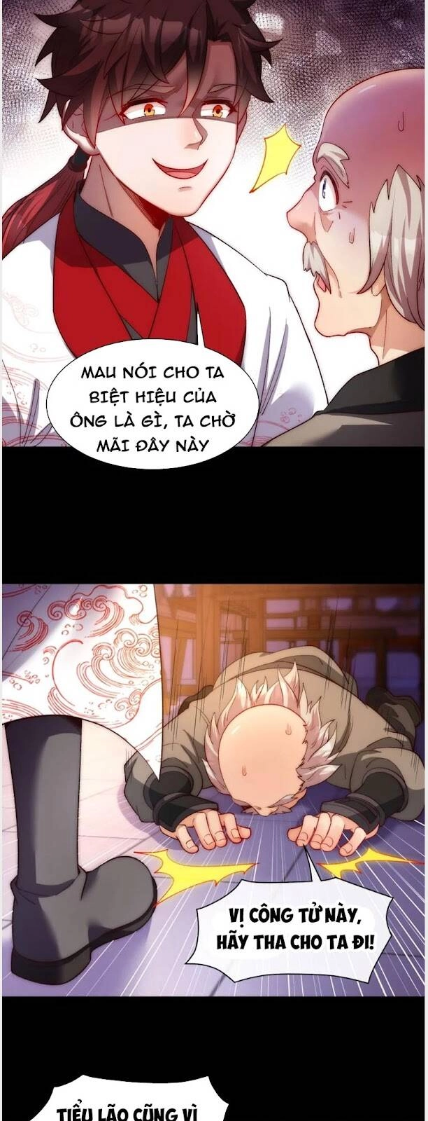 Ta Là Thương Thiên Chapter 27 - 3