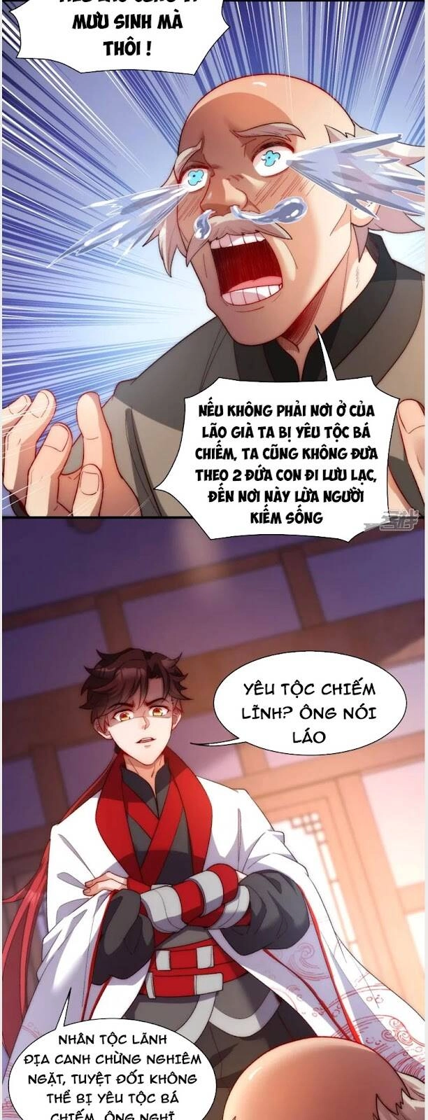 Ta Là Thương Thiên Chapter 27 - 4