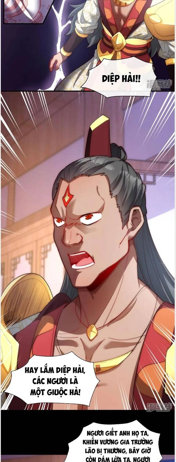 Ta Là Thương Thiên Chapter 27 - 11