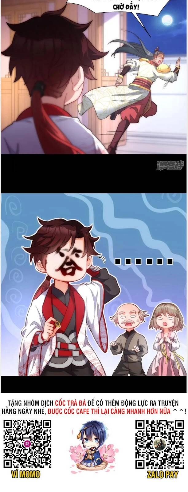 Ta Là Thương Thiên Chapter 27 - 12