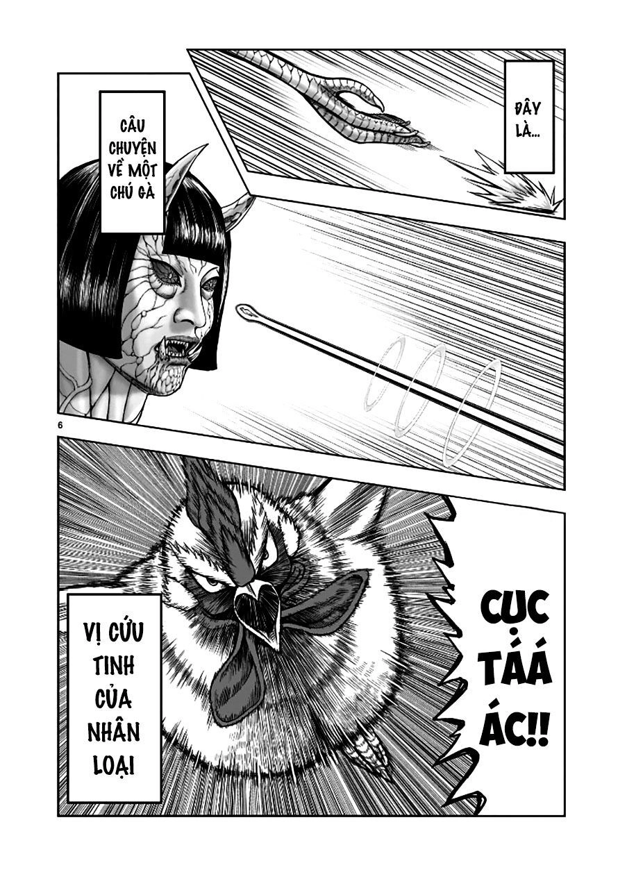 Cự Kê Chiến Ký Chapter 1 - 6