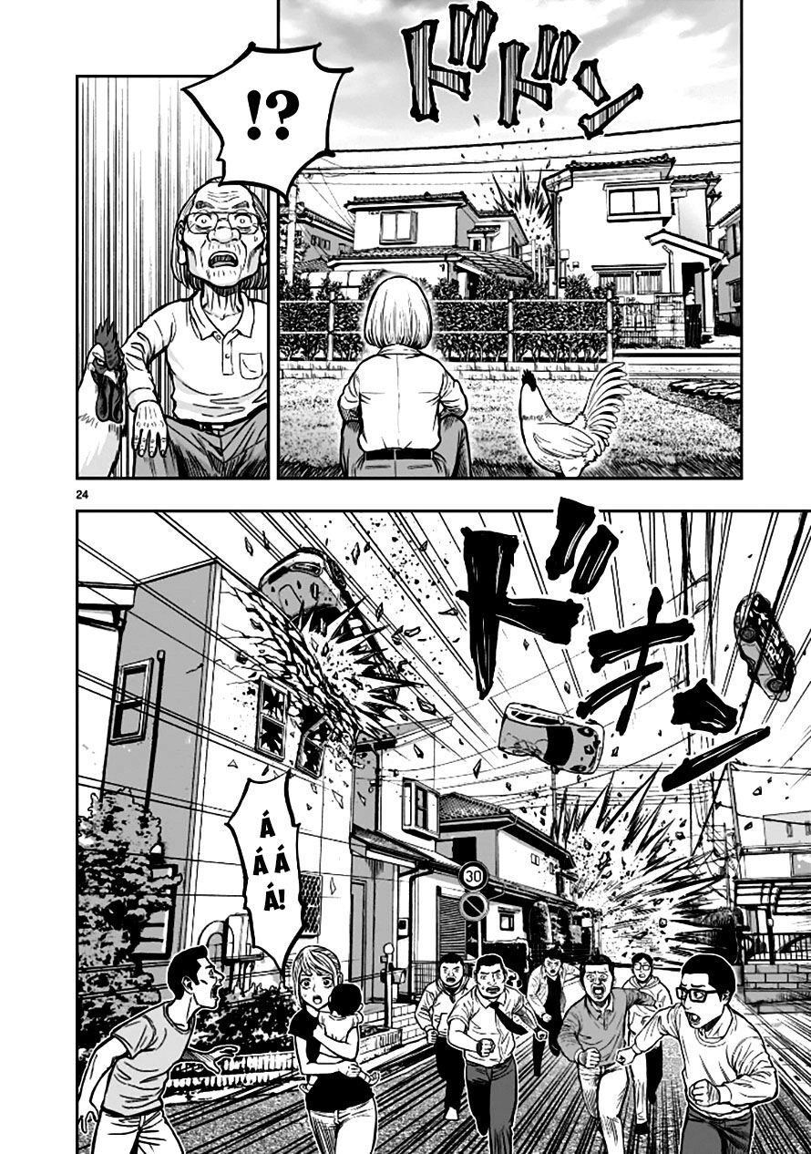 Cự Kê Chiến Ký Chapter 1 - 24