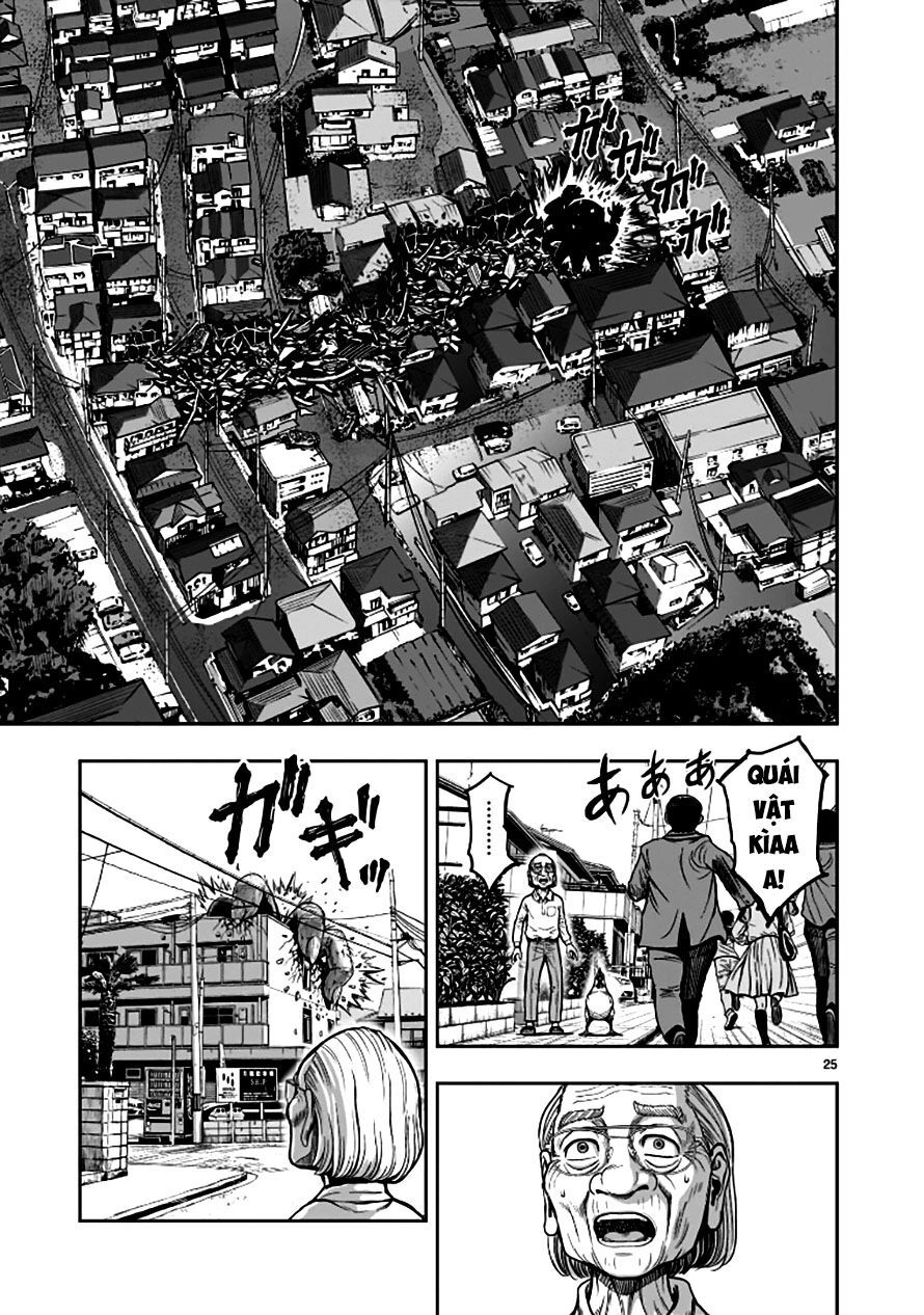 Cự Kê Chiến Ký Chapter 1 - 25