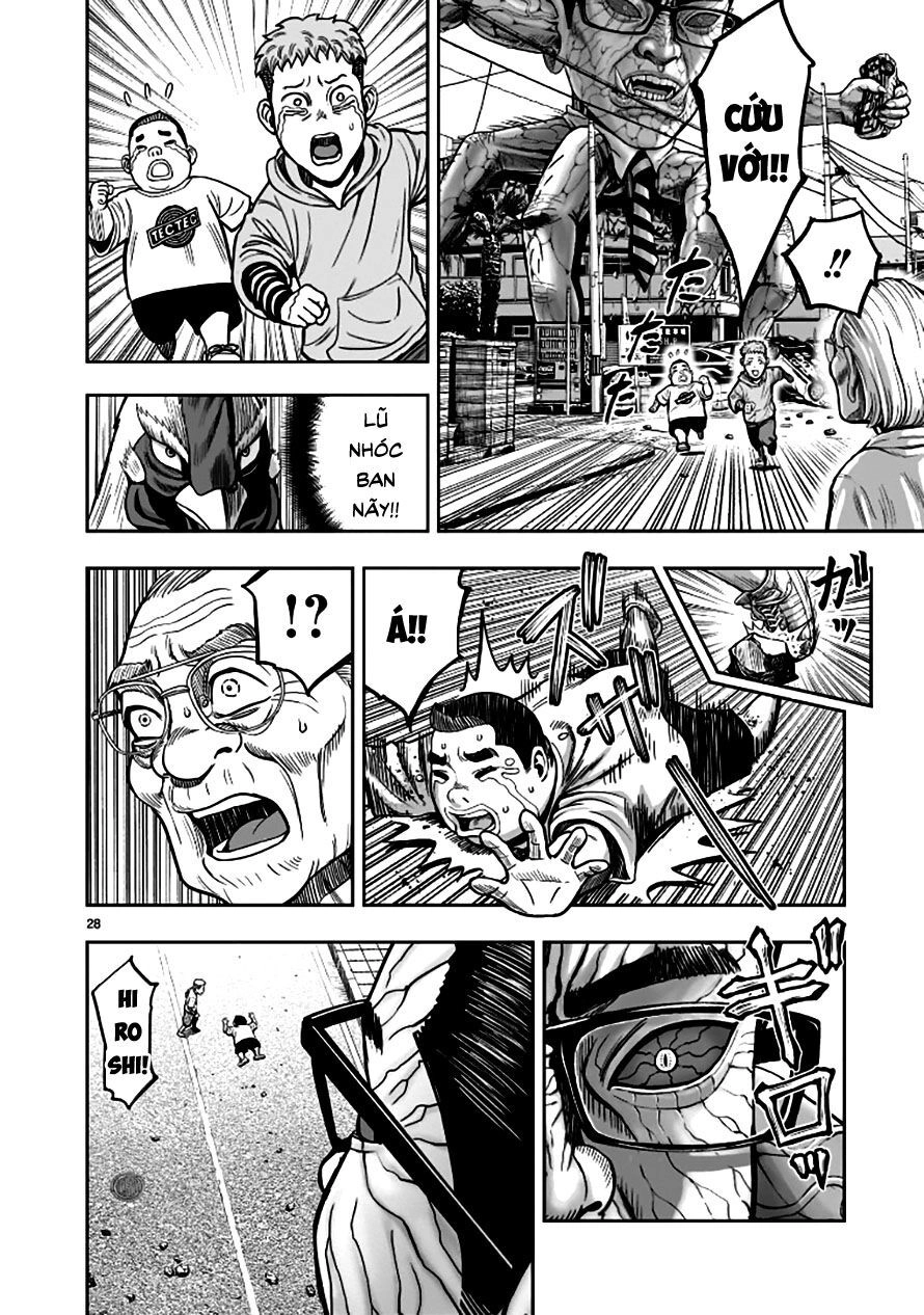 Cự Kê Chiến Ký Chapter 1 - 27