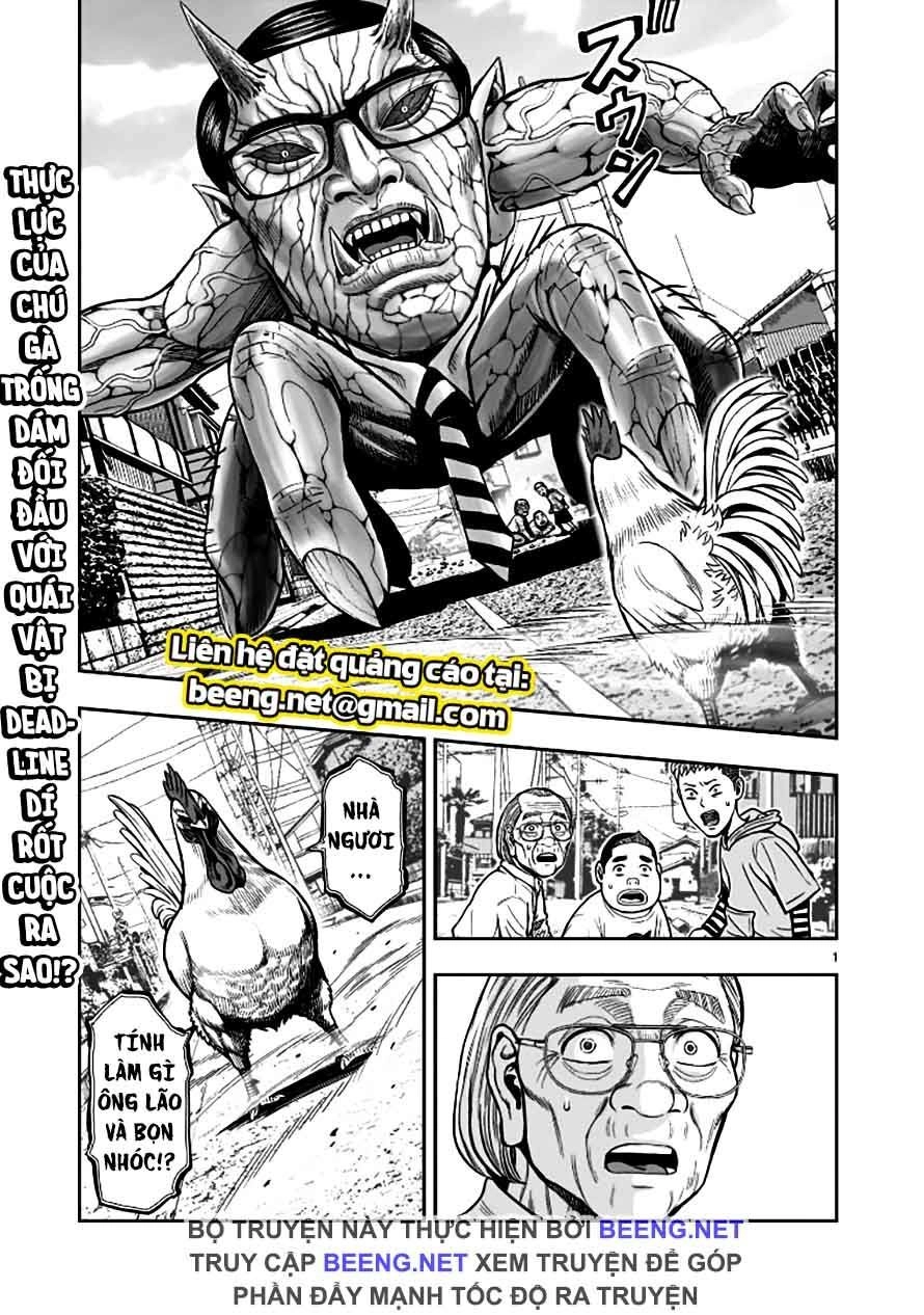 Cự Kê Chiến Ký Chapter 2 - 1