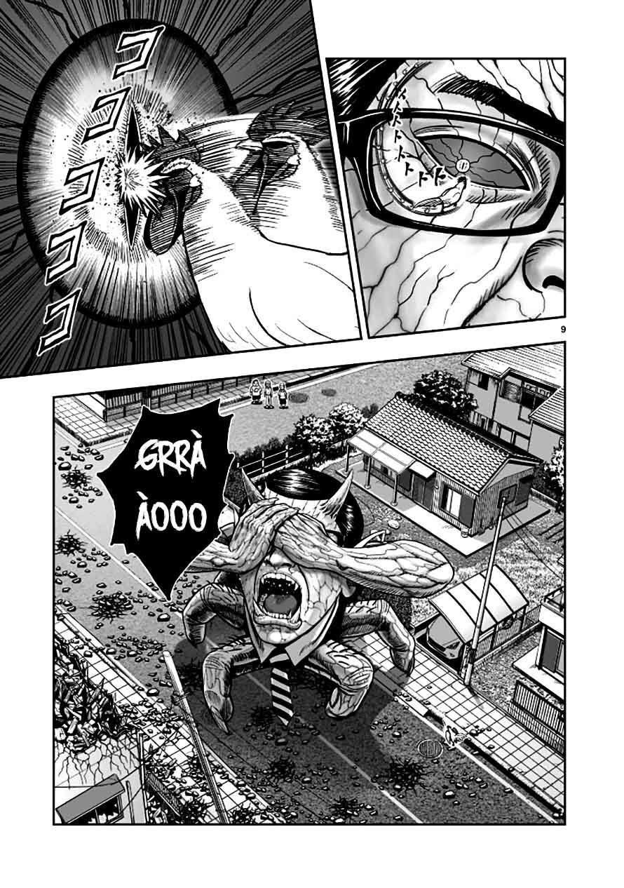 Cự Kê Chiến Ký Chapter 2 - 9