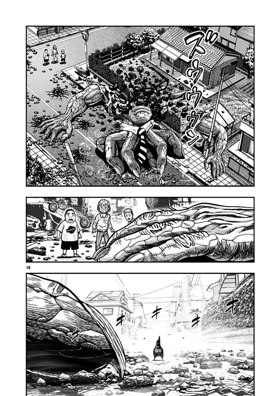 Cự Kê Chiến Ký Chapter 2 - 16