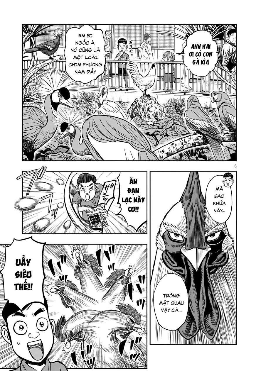 Cự Kê Chiến Ký Chapter 3 - 3