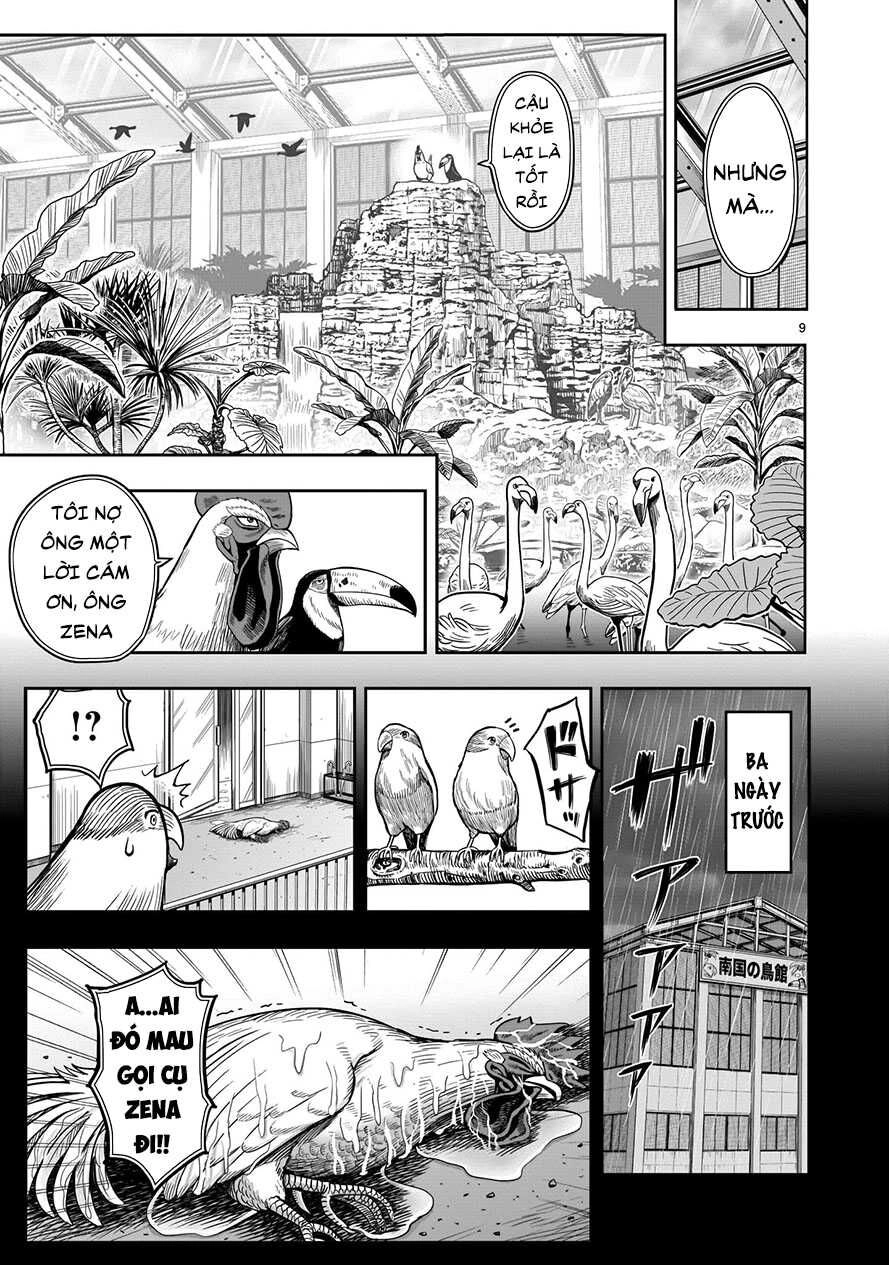 Cự Kê Chiến Ký Chapter 3 - 9