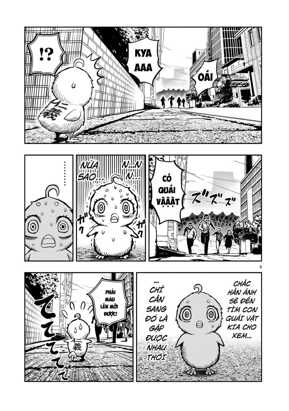 Cự Kê Chiến Ký Chapter 6.1 - 6