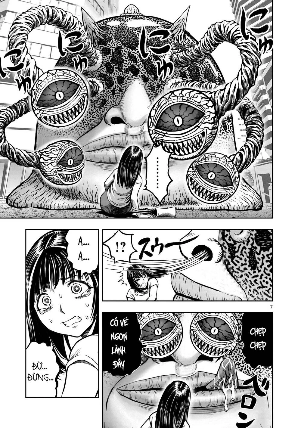 Cự Kê Chiến Ký Chapter 6.1 - 8