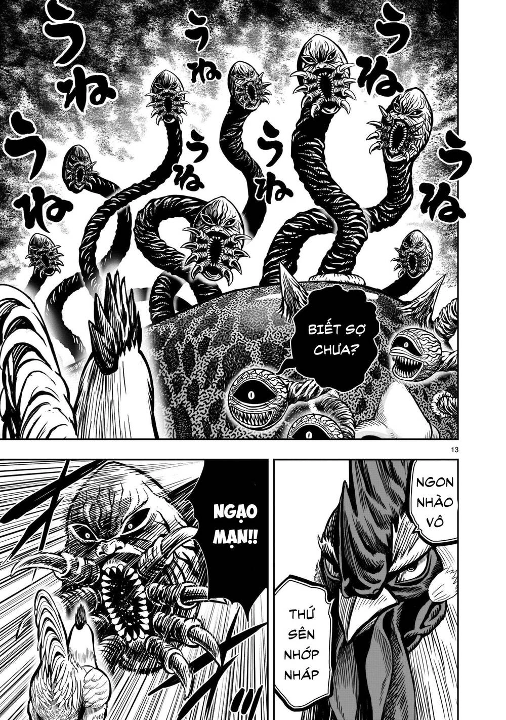 Cự Kê Chiến Ký Chapter 6.1 - 15