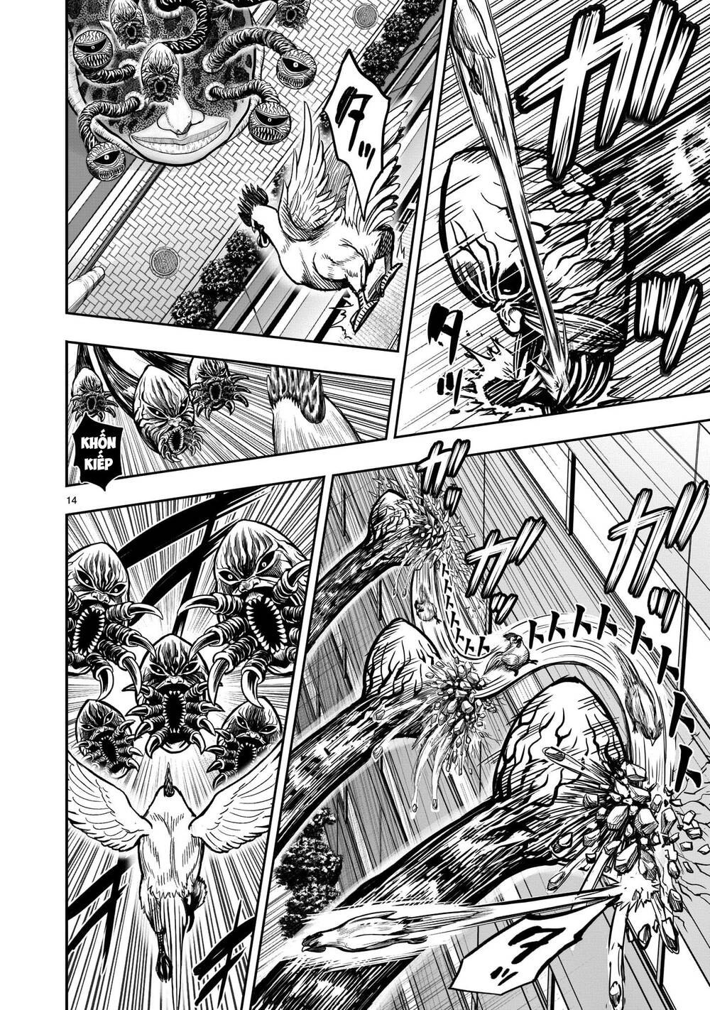 Cự Kê Chiến Ký Chapter 6.1 - 16