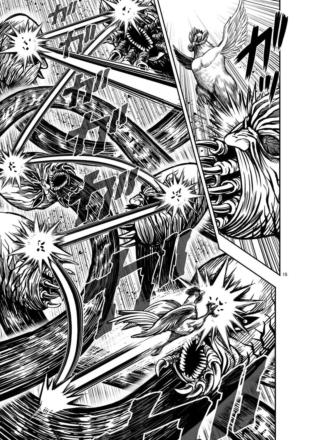 Cự Kê Chiến Ký Chapter 6.1 - 17