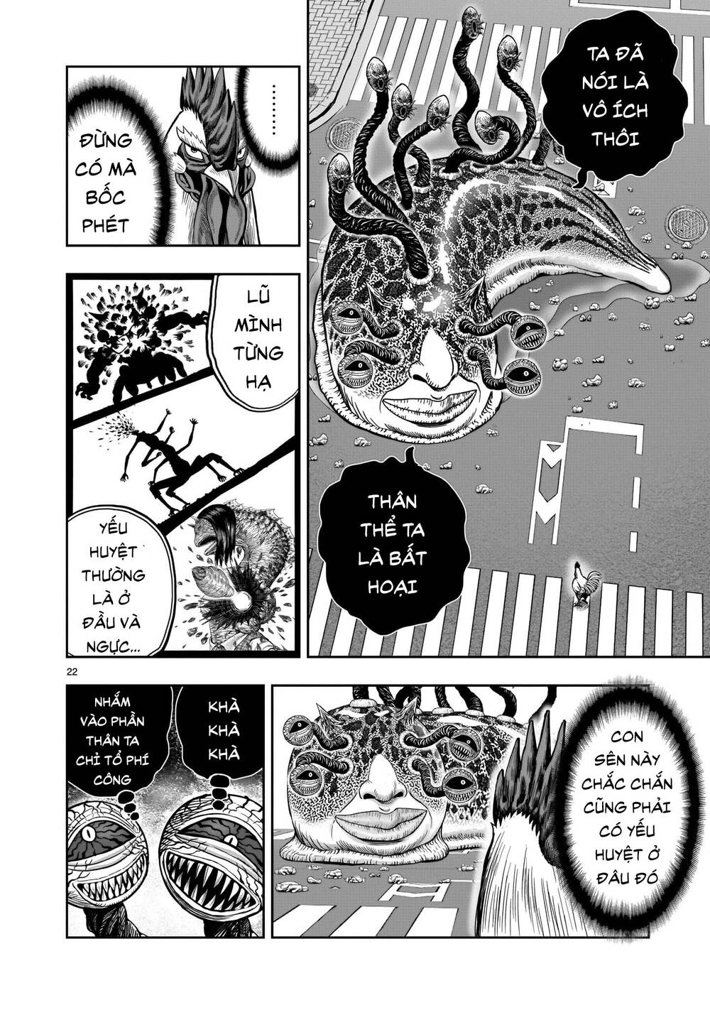 Cự Kê Chiến Ký Chapter 6.1 - 25