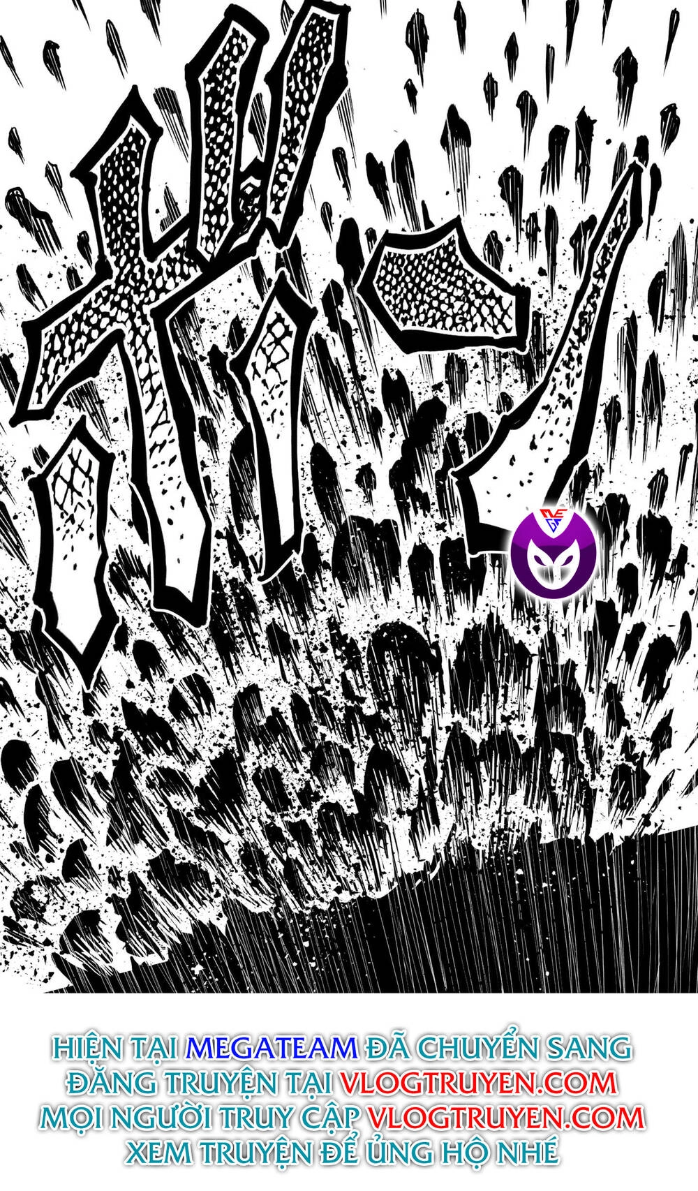 Cự Kê Chiến Ký Chapter 6.1 - 32