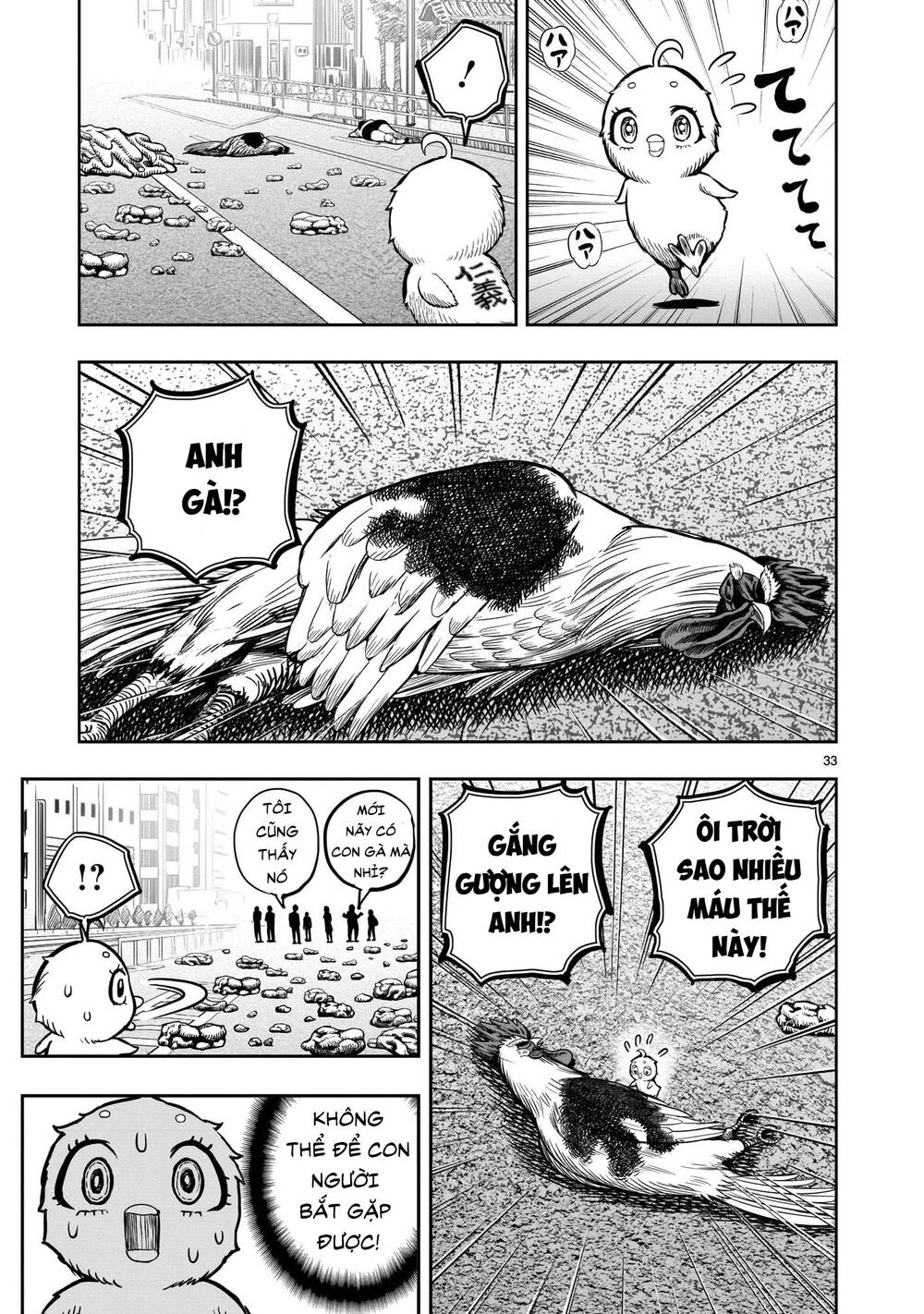 Cự Kê Chiến Ký Chapter 6.2 - 5