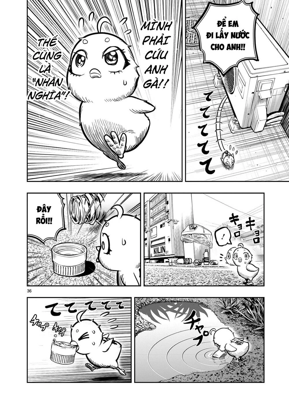 Cự Kê Chiến Ký Chapter 6.2 - 8