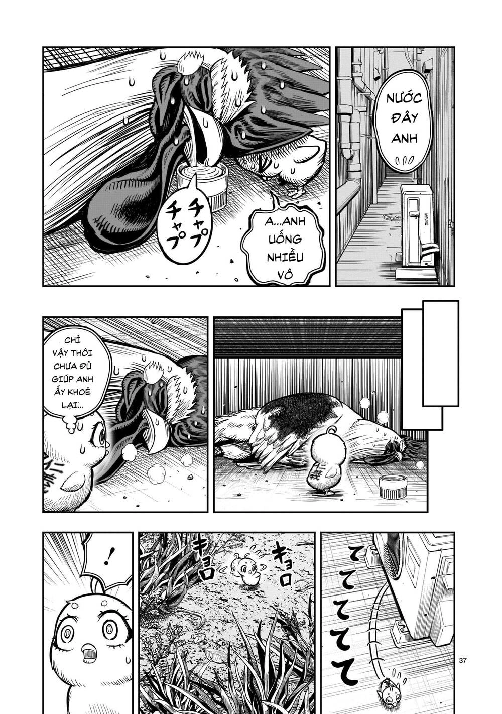 Cự Kê Chiến Ký Chapter 6.2 - 9