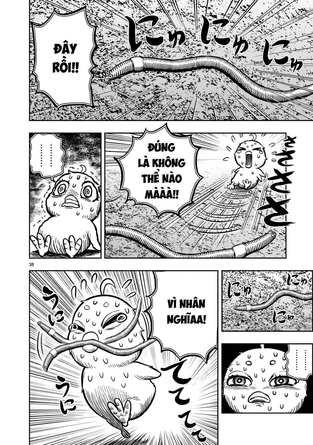 Cự Kê Chiến Ký Chapter 6.2 - 10