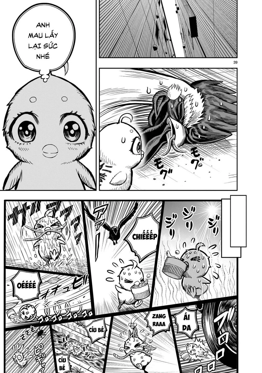 Cự Kê Chiến Ký Chapter 6.2 - 11