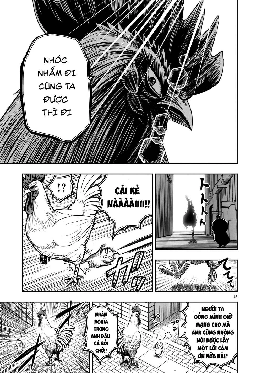 Cự Kê Chiến Ký Chapter 6.2 - 15