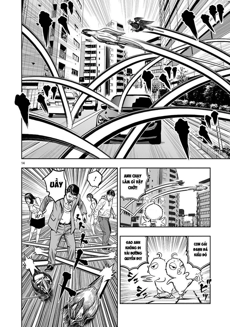 Cự Kê Chiến Ký Chapter 7.1 - 15