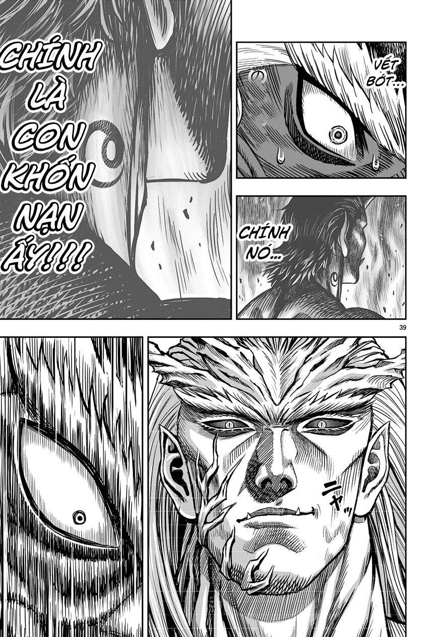 Cự Kê Chiến Ký Chapter 7.2 - 16