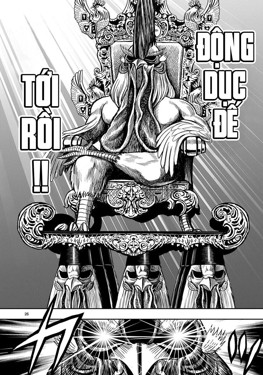 Cự Kê Chiến Ký Chapter 9.2 - 6