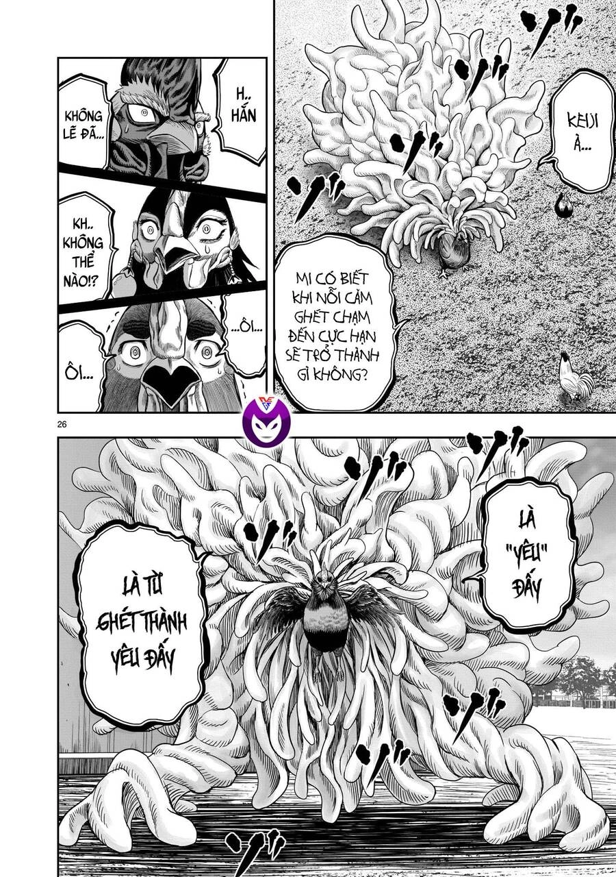 Cự Kê Chiến Ký Chapter 11 - 29