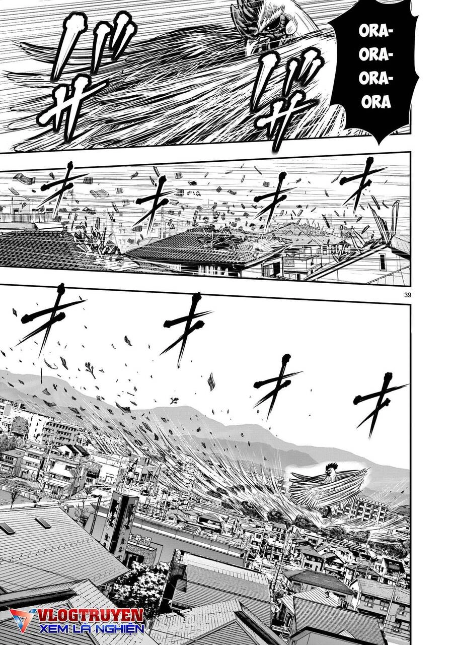 Cự Kê Chiến Ký Chapter 11 - 41