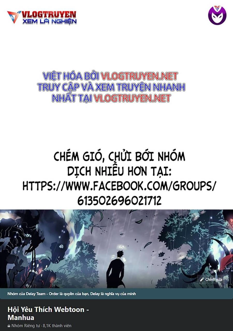 Cự Kê Chiến Ký Chapter 12 - 1