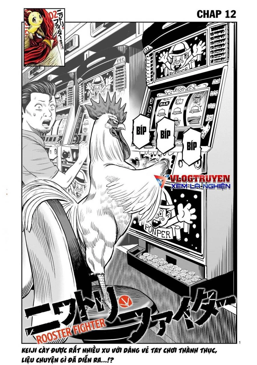 Cự Kê Chiến Ký Chapter 12 - 2