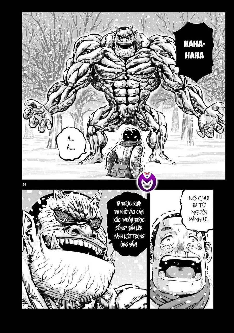 Cự Kê Chiến Ký Chapter 12 - 26