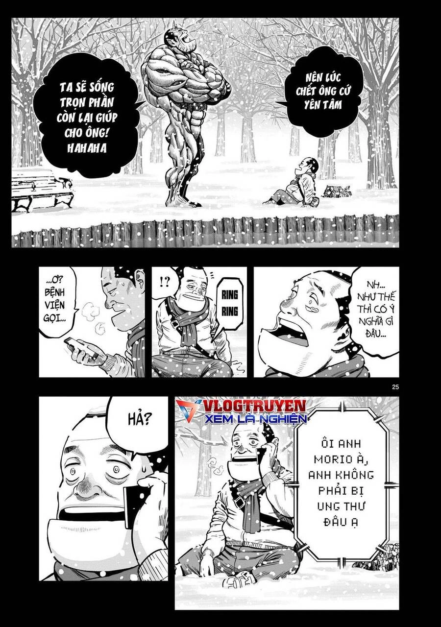 Cự Kê Chiến Ký Chapter 12 - 27