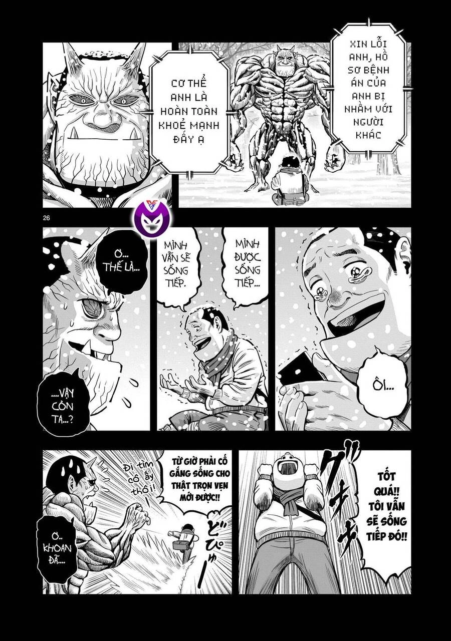 Cự Kê Chiến Ký Chapter 12 - 29