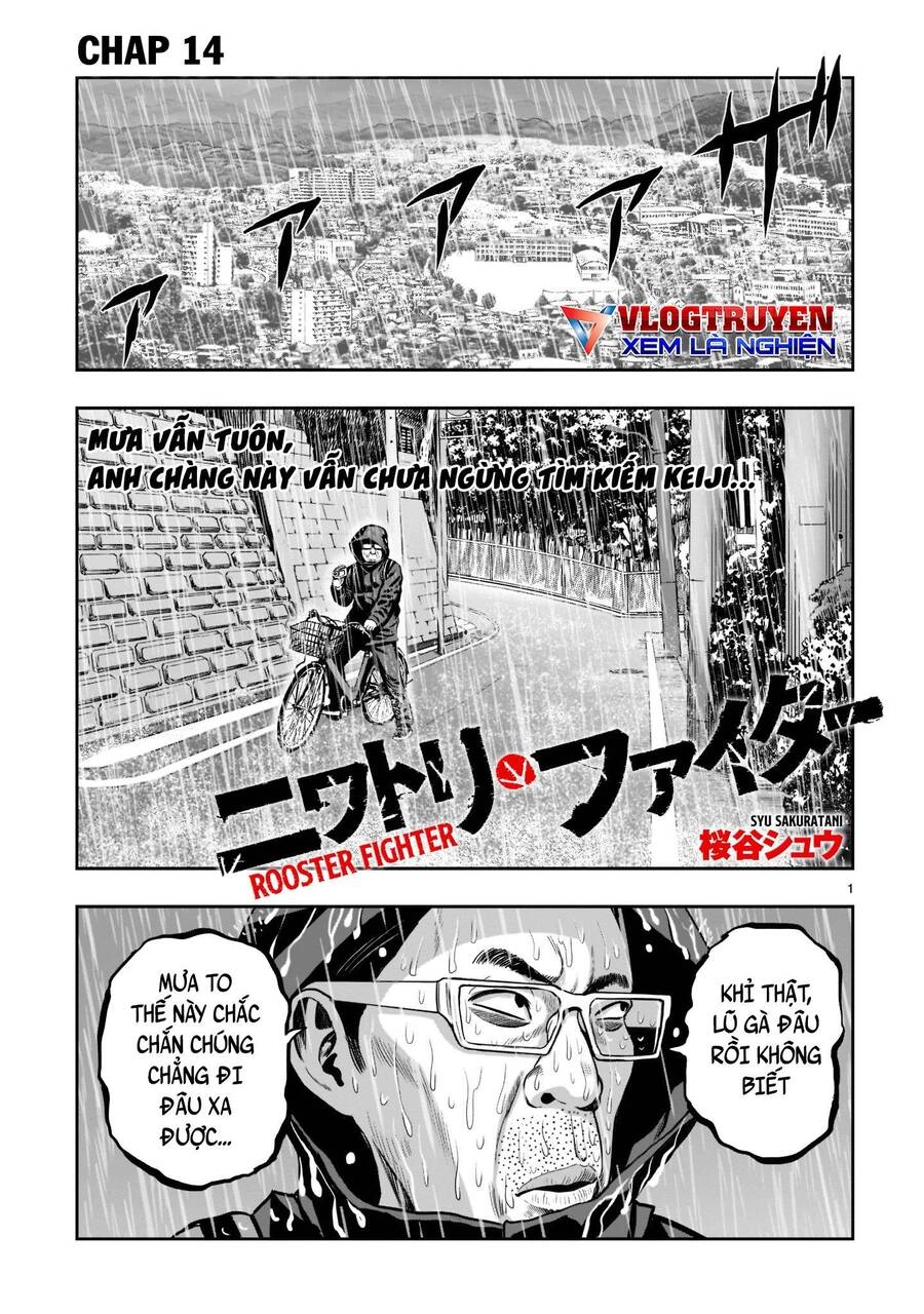 Cự Kê Chiến Ký Chapter 14 - 2