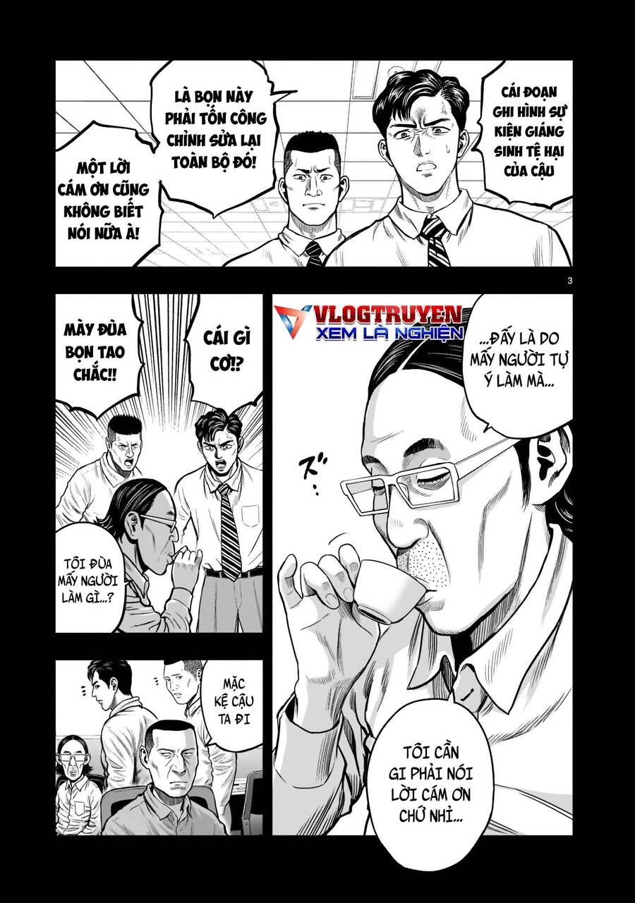 Cự Kê Chiến Ký Chapter 14 - 4